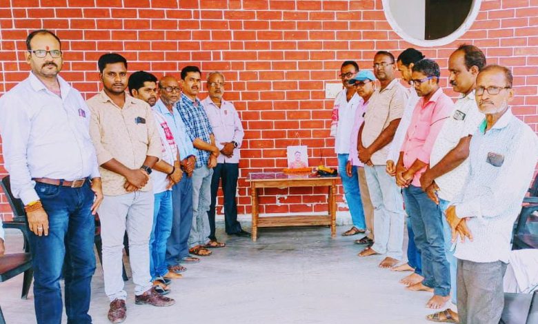 Bihar News-पत्रकार स्वर्गीय श्रीवास्तव को दी गई श्रद्धांजलि