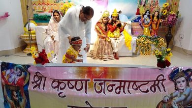 Bihar News Shri Krishna Janmashtami festival celebrated at Prajapita Brahmakumari Ishwariya Vishwavidyalaya branch Sant Ghat