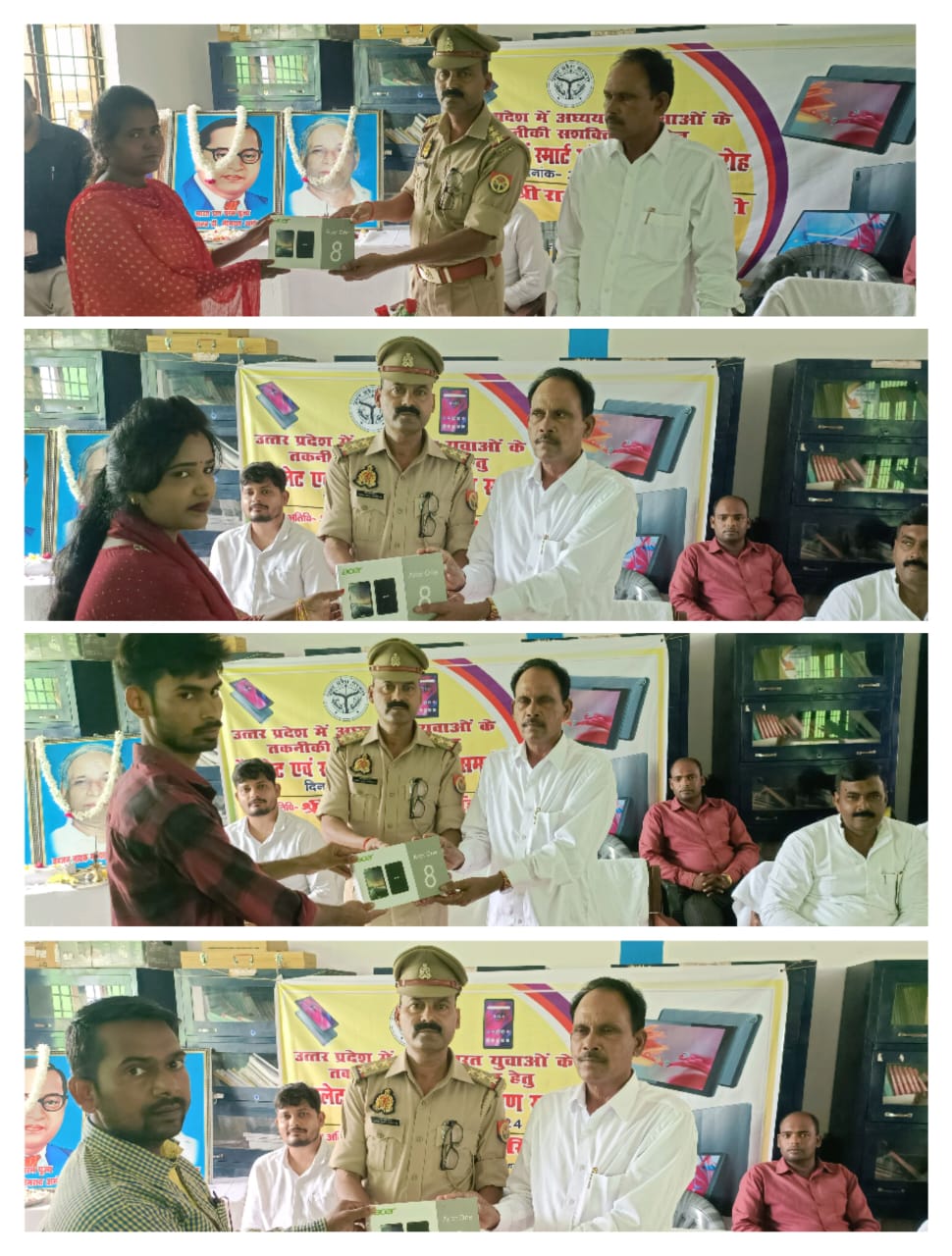 Ambedkar Nagar News-A grand tablet phone distribution program was organized at Sarvodaya PG College Shahpur Auranv.