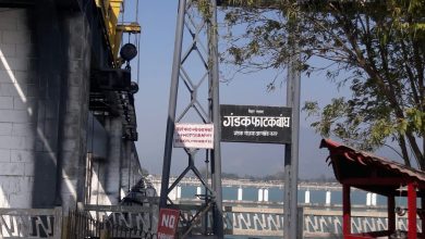 Bihar news Nepal's Indian Embassy officials reached Gandak Barrage