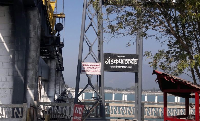 Bihar news Nepal's Indian Embassy officials reached Gandak Barrage