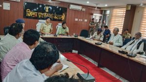 Bihar News- DM and SP held a meeting regarding smooth traffic system and freedom from encroachment