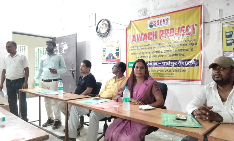 Bihar News-Child labour free children were honoured