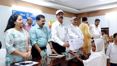 Bihar news Landless beneficiaries were overjoyed after getting land
