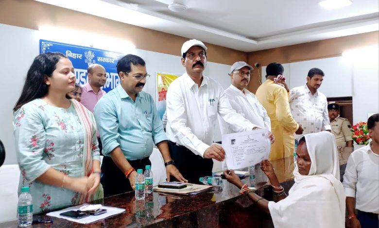 Bihar news Landless beneficiaries were overjoyed after getting land