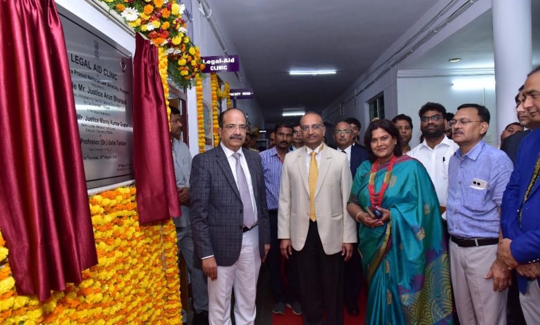 Prayagraj News: Chief Justice inaugurated Legal Aid Clinic and Para-Legal Volunteers Training Program at Dr. Rajendra Prasad National Law University, Prayagraj  