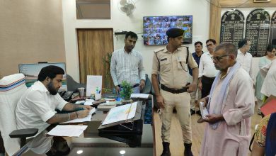 Bihar News-No laxity will be tolerated in solving public problems: DM