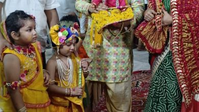 Bihar news Celebrated Sri Krishna Janmotsav amidst the sound of conch, bell and Jhalaar Jhumar as per Vedic rituals: Garima