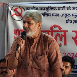 Bihar News: Strike of contractual workers working in Health Department continues for two weeks.