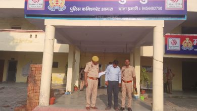 Agra News: Police arrested the teacher who brutally beat an innocent student