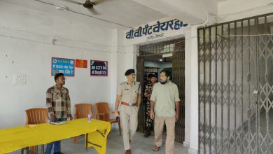 Bihar News-DM-SP inspected EVM warehouse