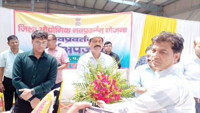 Bihar news District Magistrate met with entrepreneurs of Startup Zone
