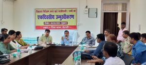 Bihar News- 301 officers were deputed to inspect 2110 government schools of Vaishali district

 
