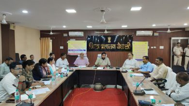 Bihar News- Draft list of rationalization of polling stations published