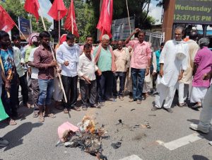 Bihar news CPI(ML) protested against the murder of Sunil Chandravanshi

 
