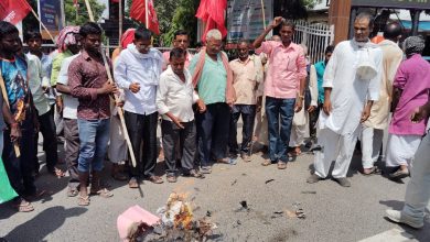 Bihar news CPI(ML) protested against the murder of Sunil Chandravanshi  