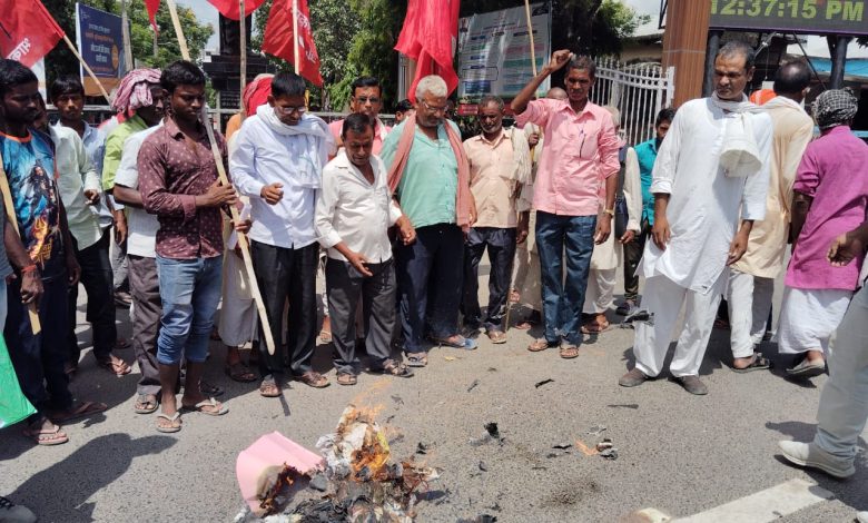 Bihar news CPI(ML) protested against the murder of Sunil Chandravanshi  