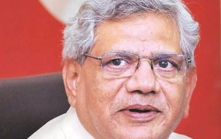 Bihar News The death of comrade Sitaram Yechury is a big loss for Indian politics- CPI(ML)