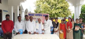 Ambedkar Nagar News: Honor ceremony organized on Hindi Day, chief guest of the program was SP leader Pradyuman Yadav

 