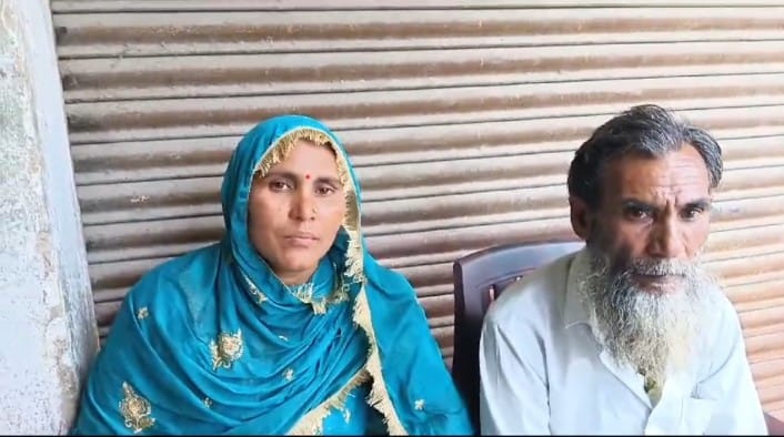 Bihar news: In the name of getting old age pension, the daughter-in-law got the land registered illegally