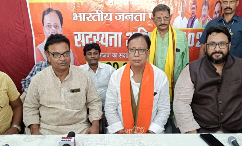 Bihar News India will again become Vishwa Guru by 2047 Dr. Sanjay Jaiswal