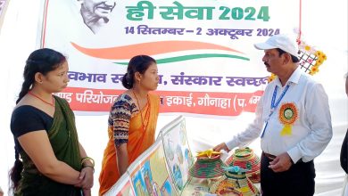 Bihar News Various programs were organized under the "Cleanliness is Service" program