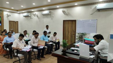 Bihar News-Review meeting regarding collection of internal resources was held today in the Collectorate under the chairmanship of District Officer Shri Yashpal Meena.