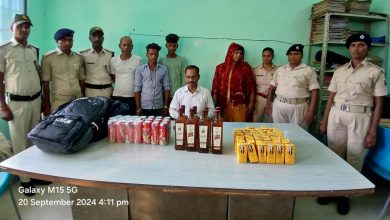 Bihar News: Four people including a woman arrested for going to make home delivery of foreign liquor and beer
