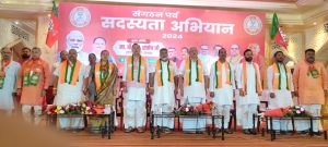 Agra News- 20 सितंबर तक देश में 4 करोड़ और अकेले उत्तर प्रदेश में भाजपा के बन गए 1 करोड़ सदस्य