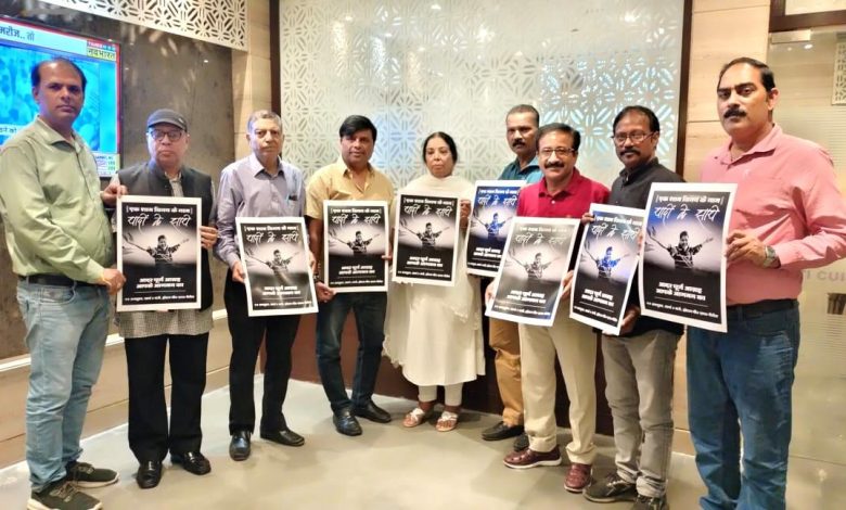 Agra News- Art lovers will gather to cherish the memories of theatre artist Vinay Patsaria