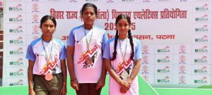 Bihar News- Three daughters of Vaishali brought laurels to the district by winning silver medal in state level competition.