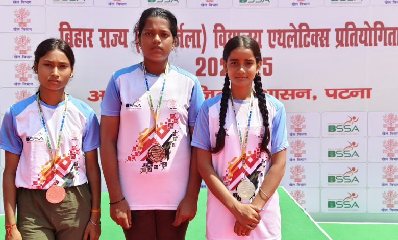 Bihar News- Three daughters of Vaishali brought laurels to the district by winning silver medal in state level competition.