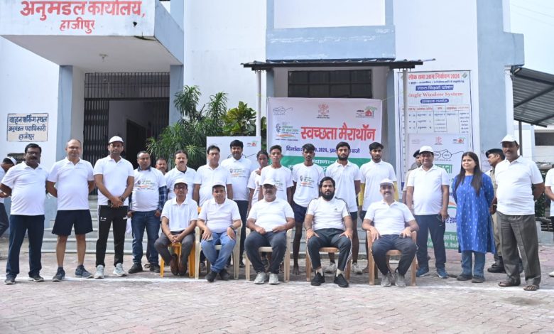 Bihar News- Keep your surroundings clean, cooperate in cleaning: DM