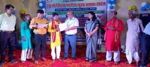 Bihar News- The 28th District Level Youth Festival-2024 organized under the joint aegis of the Department of Art, Culture and Youth and District Administration, Vaishali concluded late last evening at Raj Narayan Singh College, Hajipur.