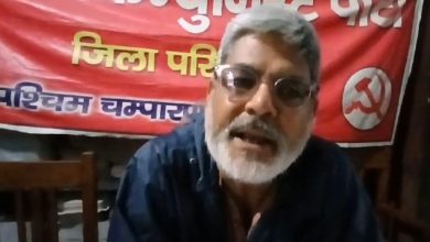Bihar News- बेतिया नगर निगम मेयर के साथ घटित घटना दुर्भाग्यपूर्ण----- ओमप्रकाश क्रांति