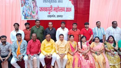 Agra News- Mithila Praveshika stage will be decorated with devotional cultural programs