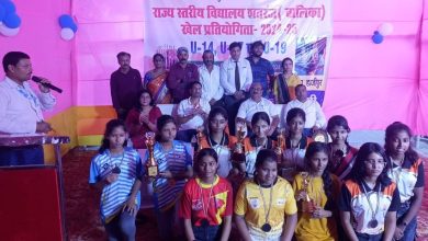 Bihar News- State level chess competition concluded, while on the other hand Vaishali entered the final in Kho-Kho under-19 boys category