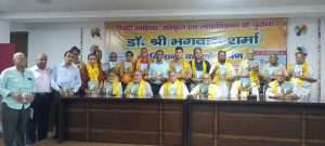Agra News- Multifaceted scholars like Dr. Shri Bhagwan Sharma are not born every day

