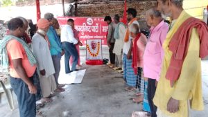 Bihar News Conference of Tanga Union and Rickshaw Workers Branch of CPI(M) concluded