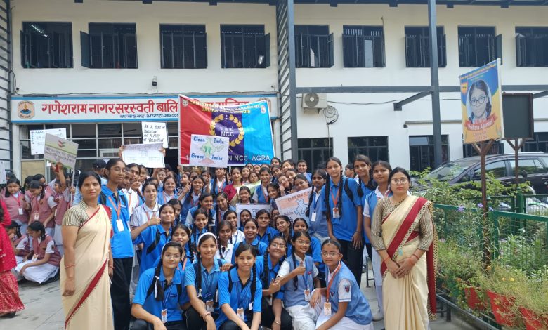 Agra News- Let's make a change and clean every corner of the country  