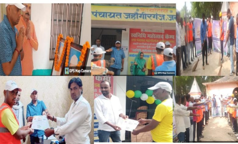 Ambedkar Nagar News: Gandhi Jayanti celebrated with great pomp in Nagar Panchayat Jahangirganj office, people remembered Shastri along with Bapu: Executive Officer Vinay Kumar Dwivedi