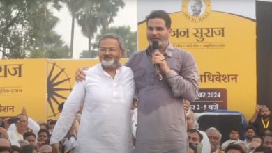 Bihar News Jan Suraj Abhiyan transformed into a political party, Manoj Bharti became the working president of the party, Prashant Kishore will continue to do padyatra in Bihar as before