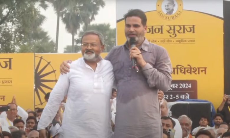Bihar News Jan Suraj Abhiyan transformed into a political party, Manoj Bharti became the working president of the party, Prashant Kishore will continue to do padyatra in Bihar as before