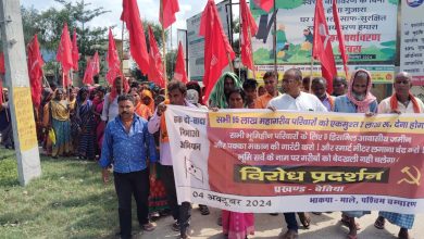 Bihar News- Nitish ji, fulfill your promise, CPI(ML) will not let it become a mere slogan