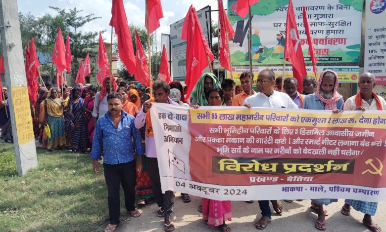 Bihar News- Nitish ji, fulfill your promise, CPI(ML) will not let it become a mere slogan