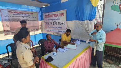 Bihar News- As per the directions of District Officer, Vaishali, a strong system has been made in the Collectorate for the execution of applications for the true copy of Khatian