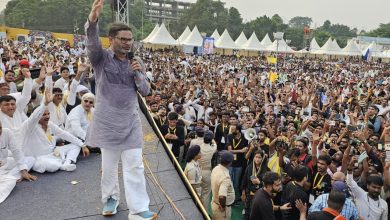 Bihar News- The flag with pictures of Mahatma Gandhi and Baba Saheb Ambedkar will become the identity of Jan Suraj Party: Prashant Kishore