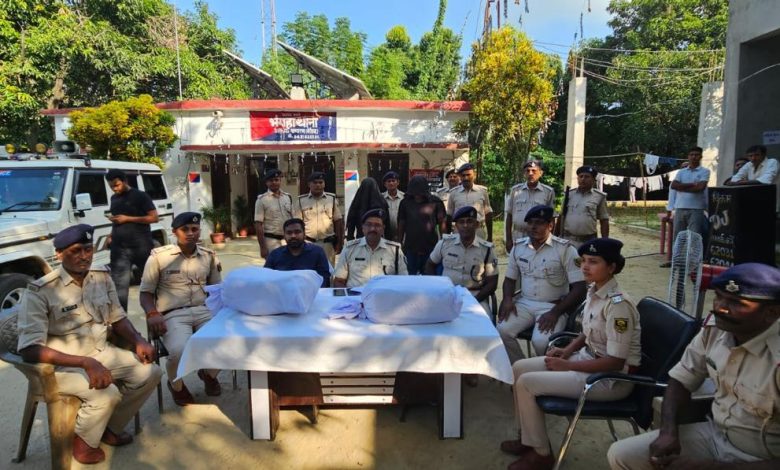 Bihar News- Two smugglers arrested with 20 kg marijuana