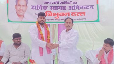Ambedkar Nagar News- Alappur MLA Tribhuvan Dutt joined the Save Constitution PDA Social Justice Cycle Yatra