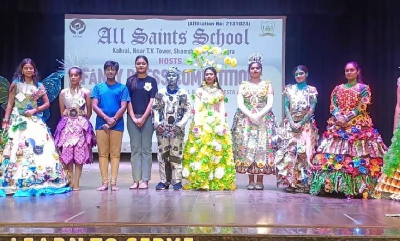 Agra News- 'Best from Waste' fancy dress competition at All Saints School: Amazing display of students' creativity and environmental awareness
